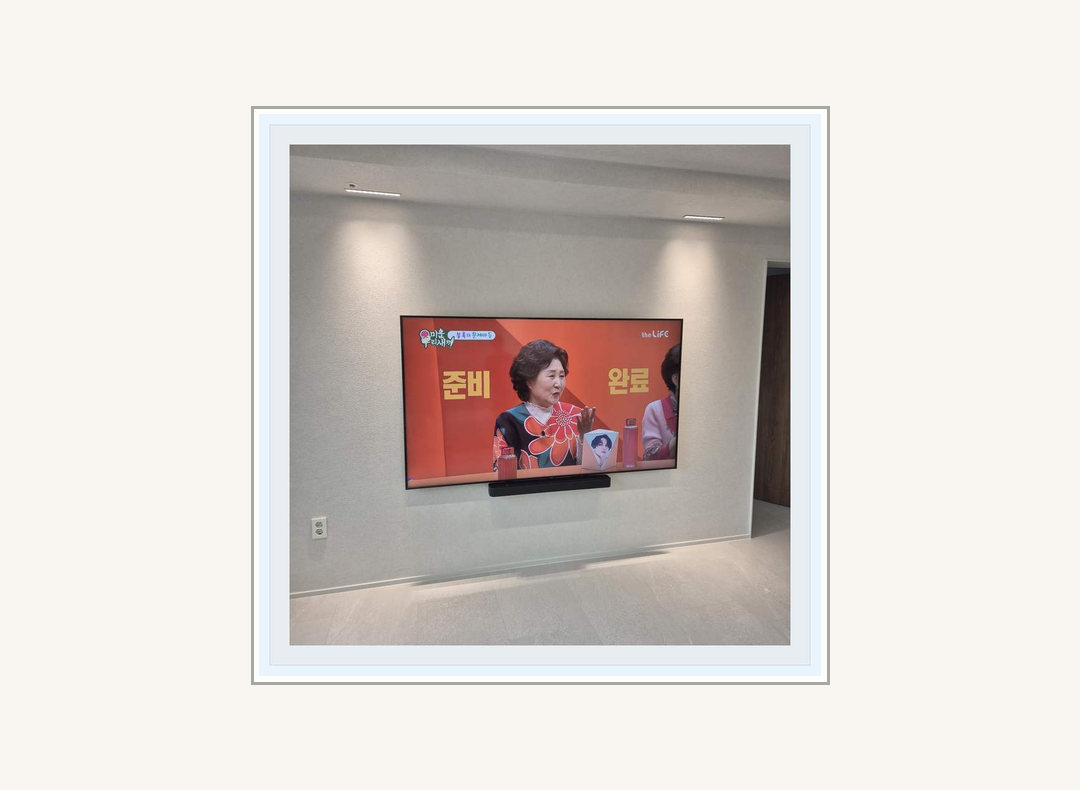 단원구 · 시흥시 벽걸이TV 설치 참고 사진 2 · 98인치 TV 고정 방식 안내