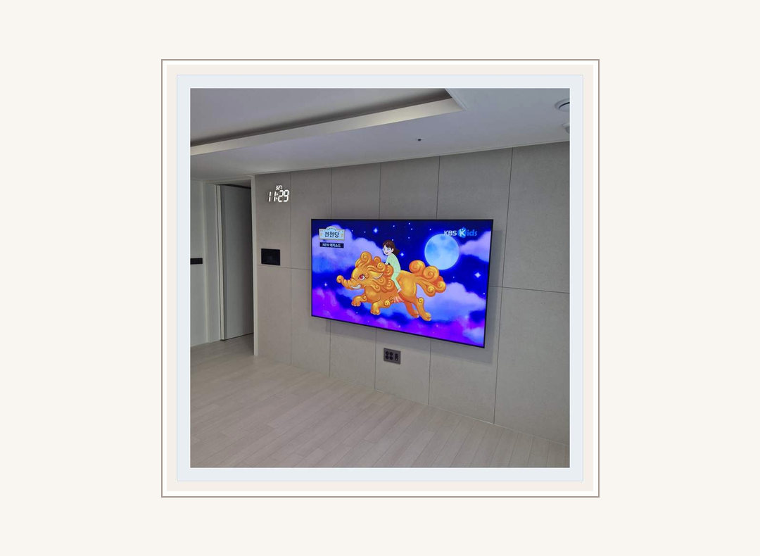 부평구 · 계양구 벽걸이TV 설치 참고 사진 1 · 거실 선정리 전후 비교 안내