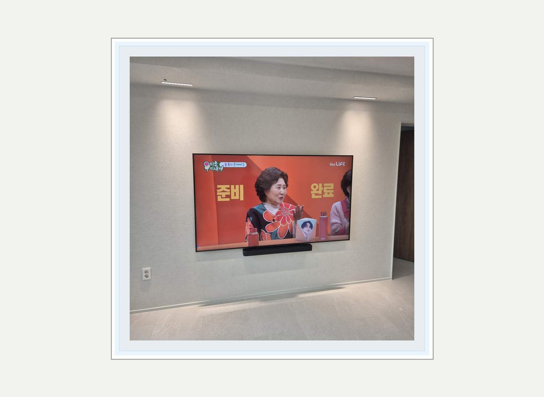 성북구 · 강북구 벽걸이TV 설치 참고 사진 3 · 유선 공유기 LAN 포트 안내