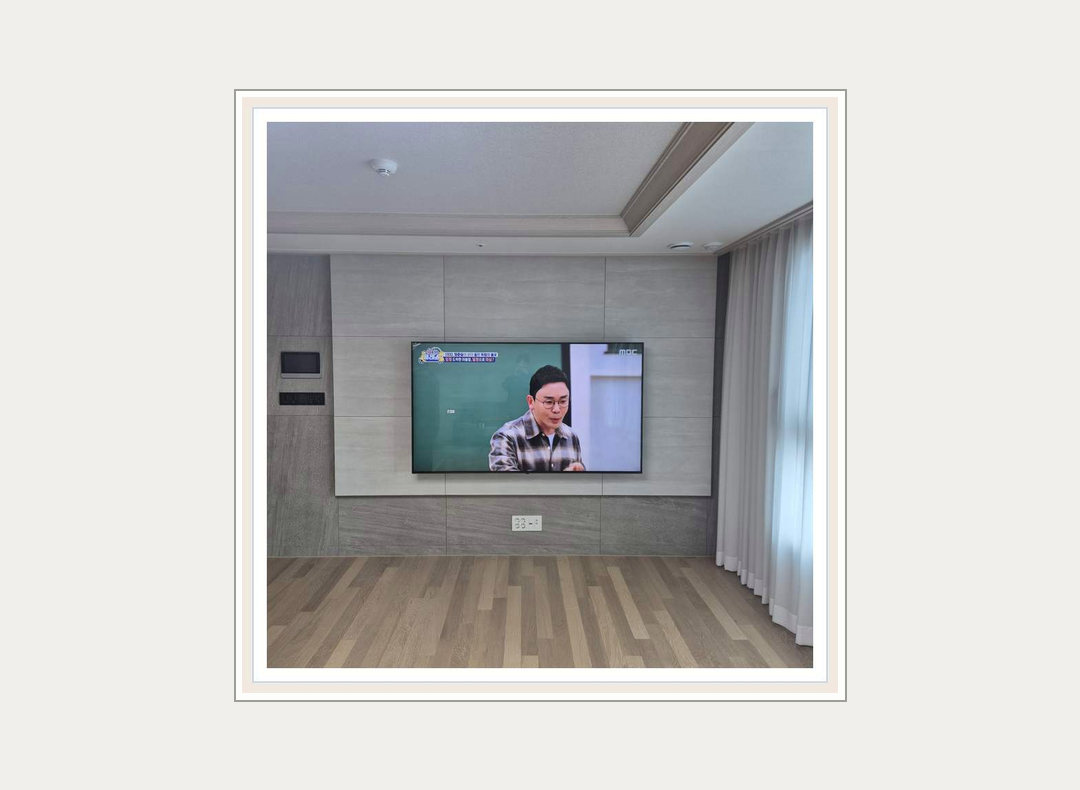 수정구 · 중원구 벽걸이TV 설치 참고 사진 3 · 타공·무타공 선택 안내 안내