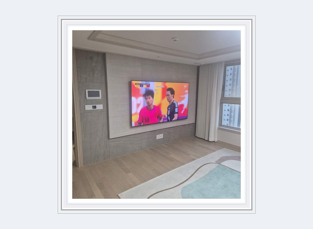 양천구 · 강서구 벽걸이TV 설치 참고 사진 3 · 75인치 화면 높이 조정 안내