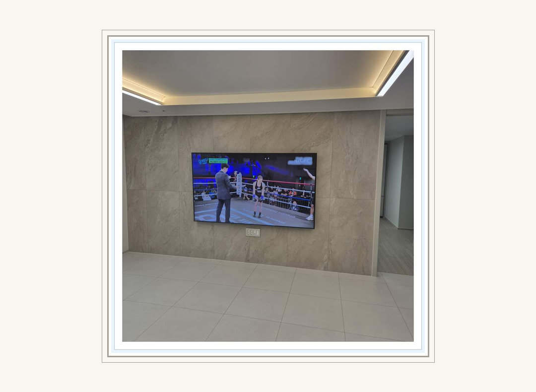 영통구 · 병점구 벽걸이TV 설치 참고 사진 2 · 소형 거실 공간 활용 안내