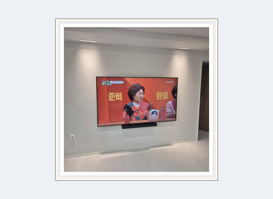 인천 · 서울 벽걸이TV 설치 참고 사진 2 · 인천·서울 지역 간 이동 안내