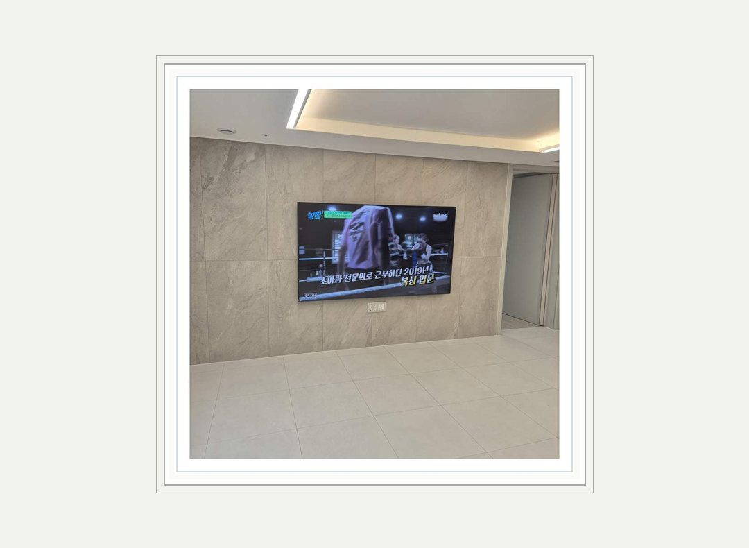 일산서구 · 파주시 벽걸이TV 설치 참고 사진 2 · 고객 후기의 작성 시점 안내