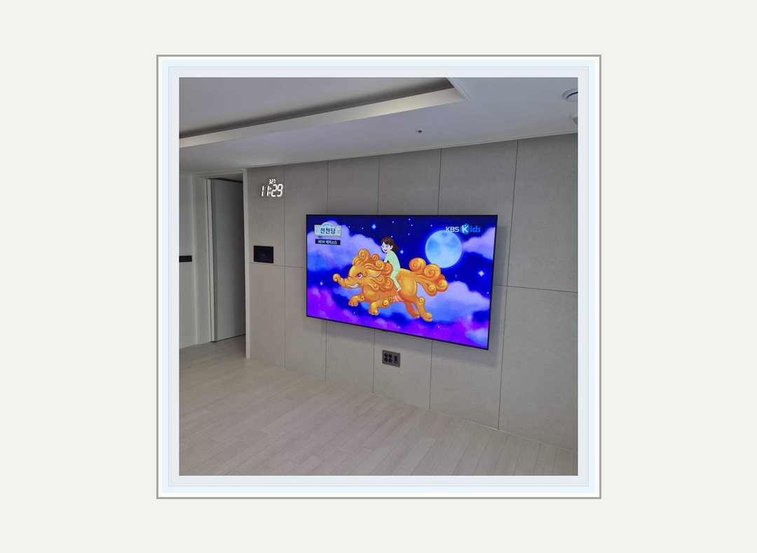 제물포구 · 미추홀구 벽걸이TV 설치 참고 사진 1 · 업체 연락처 일치 여부 안내