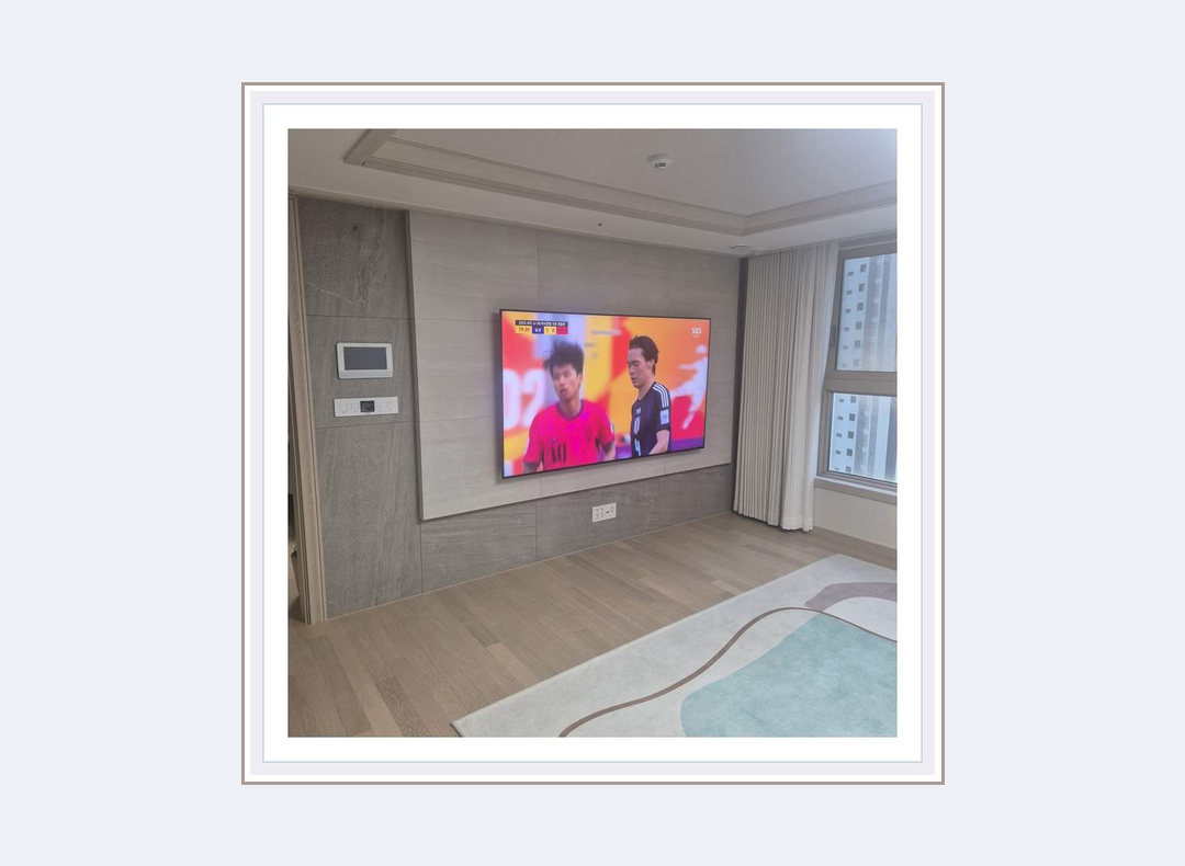 중랑구 · 노원구 벽걸이TV 설치 참고 사진 3 · 작업 전 사전 동의 안내